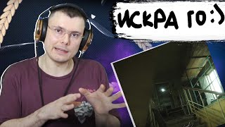 Медиа рецензия