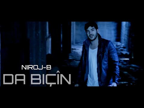 NIROJ-B Feat. SAAD - DA BICHIN  |دا بجین - نیروژ بی