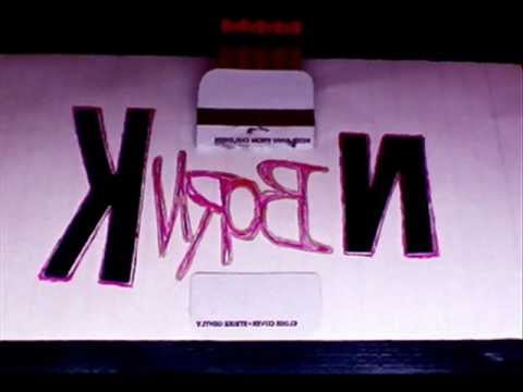 The Natural Born Killers - You Brought This On Yourself NEW SONG