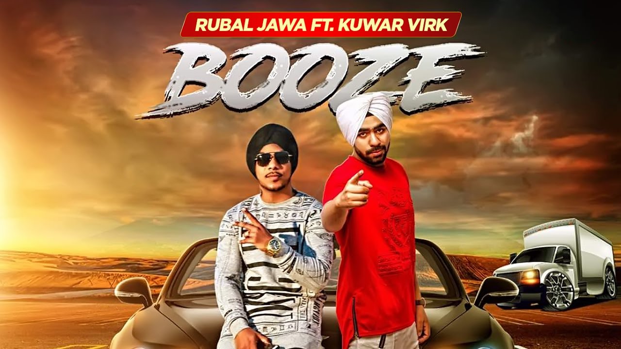 Booze (Title) Lyrics  | Booze | Kuwar Virk | Rubal Jawa | Kuwar Virk