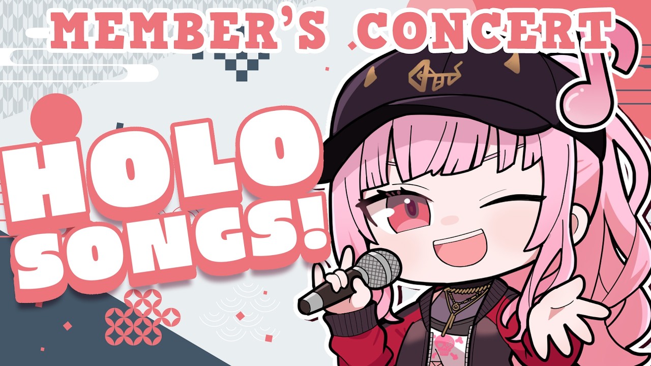 【member's only concert】holo songs ONLY!! #calliolive