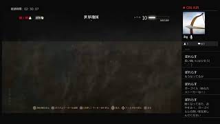 witcher3  怪異マニアの雑談配信  　コメも登録もよろ！　　登録者数毎日1人以上目標！