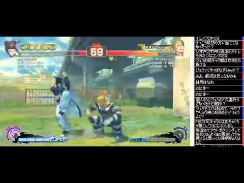 AE v2012 - Mago (Juri) ranked match highlight 01 - *Jan 9, 2014