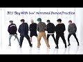 اروع اغنية الفرقة كورية بي تي اس رقص احتراف جديد 2021  BTS 'Boy  With Luv' mirrored Dance Practice mp3