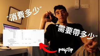 [問卦] 明年會不會有延畢潮