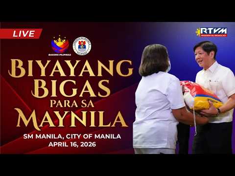 Biyayang Bigas para sa Maynila 4/16/2026
