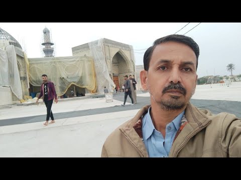 Bibi Shareefa Bint Imam Hassan a.s || Hillah || Ziyarat || 2021