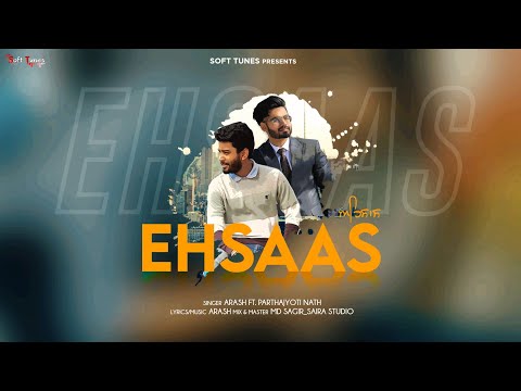 Ehsaas
