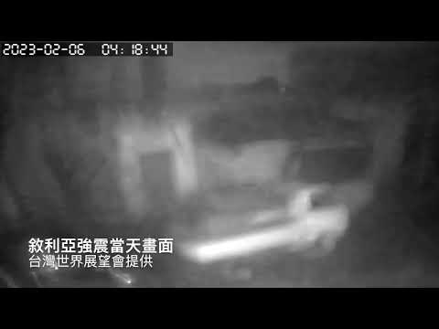 援助土敘震災  世界展望會籲響應募款