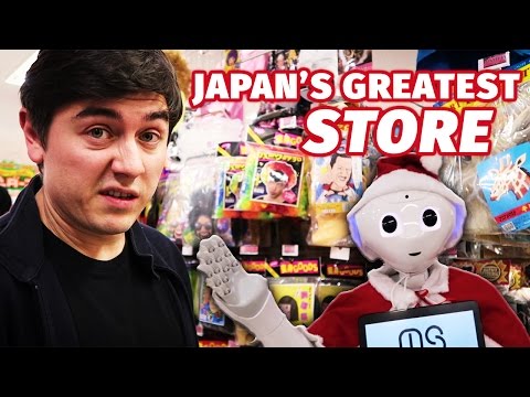 日本最偉大的商店｜唐吉訶德--日本最偉大的商店 (Japan's Greatest Store | Don Quijote)