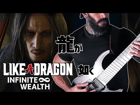 Like A Dragon: Infinite Wealth - Slugfest // Metal Remix by Vincent Moretto