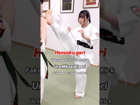 【変則蹴り】 ①前蹴り ②裏三日月蹴り ③内下々段蹴り #大谷道場 #空手 #karate #martialarts #shorts #shortvideo