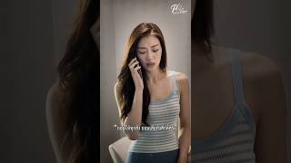 Download lagu Pan crying alone 🥹#lenamiu #miunatsha #mysafezoneseries #thaigl #wlw #lalinalena mp3