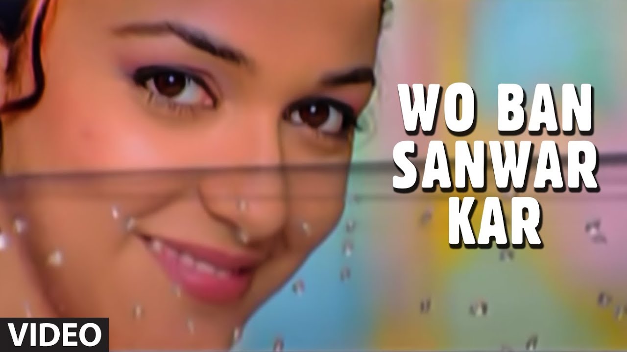 Woh Ban Sanwar Kar Chale Hein Lyrics  | Muskaan | Pankaj Udhas | Pankaj Udhas