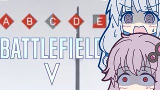 【BFVOβ】バトルフィールドVだ！！#2【VOICEROID実況プレイ】