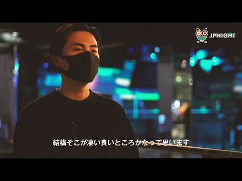 JP NIGHT｜ナイトクラブ・フェス・イベント・夜遊び video thumbnail