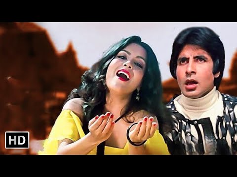 Pyar Mein Dil Pe Maar De Goli | Amitabh Bachchan, Zeenat Aman | Mahaan (1983) | Romantic Love Songs
