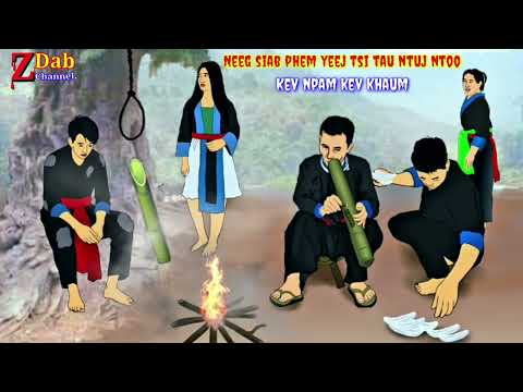 Kev npam kev khaum neeg siab phem thiaj tsi tau ntuj ntoo 03/10/2024.