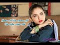 Ranjhe Ki Heer Tu Dil Ki Tasveer Tu Full Song Mayi Ri Pakistani Darama Song Dukhon Ki Saheli