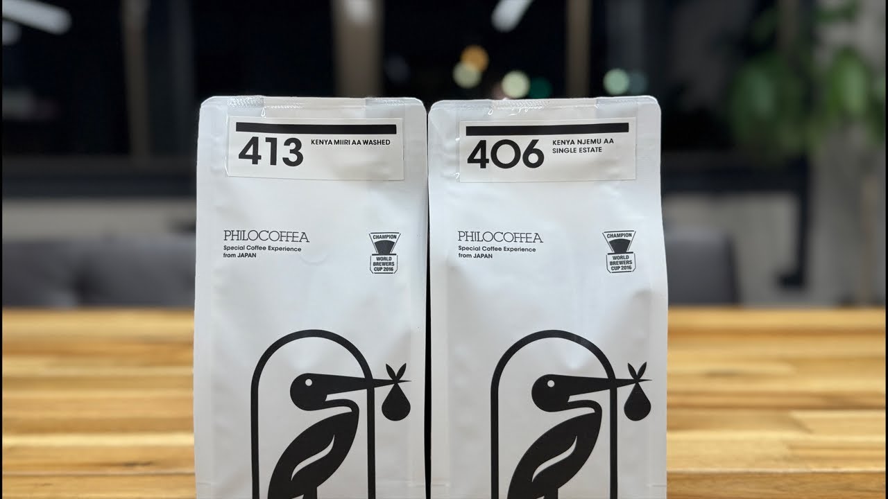 Philocoffeaの新豆紹介コーナー[406/413]