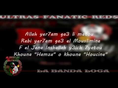 Album BzMentality : Hommage - Ultras Fanatic Reds