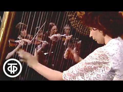Георг Фридрих Гендель. Концерт для арфы с оркестром (1981)