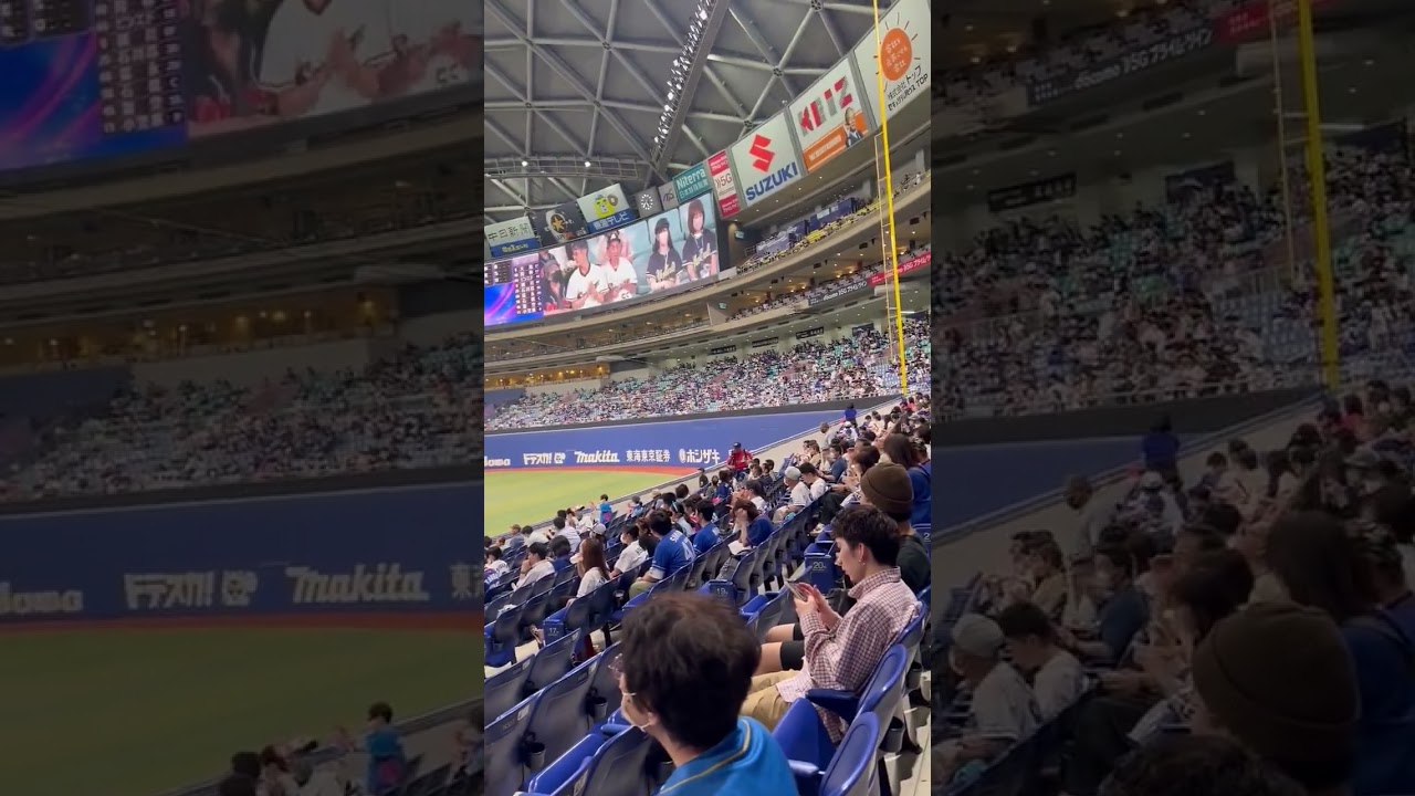 YouTube Short thumbnail