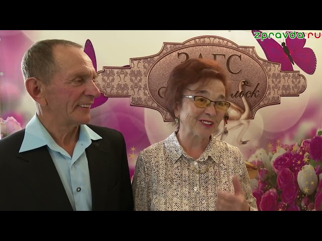 Новости Зеленодольска на татарском языке 04.09.2024