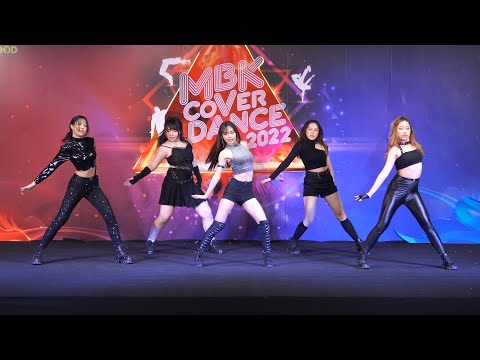 220618 ZITY cover ITZY - WANABE @ MBK Cover Dance 2022 (Junior Semi)