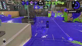【スプラトゥーン2】綺麗なおっさんの成り上がり【初心者】2