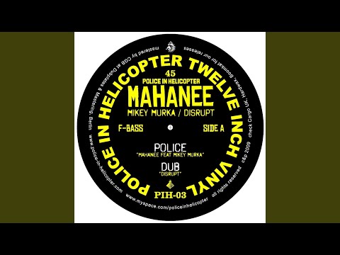 No Joke Ting (feat. Solo Banton) (Phokus Remix)