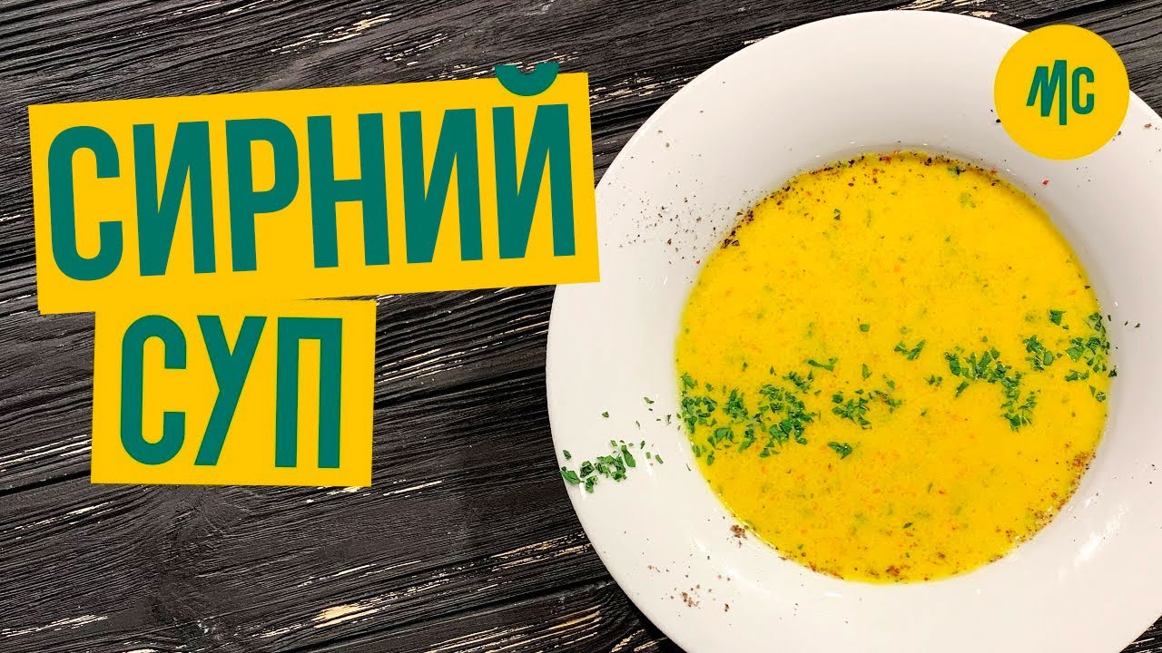 Прев'ю відео