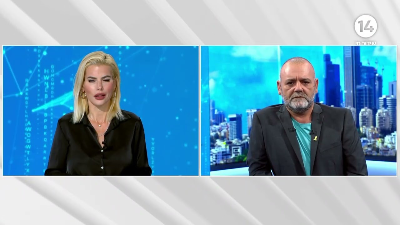 "חשבון פשוט" מולי ארי ועו"ד ד"ר יפעת בן אבי - ההחלטות הגורליות בהליכי חדלות פירעון