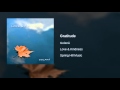 Golaná - Gratitude