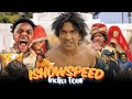IShowSpeed INDIA TOUR | Purav Jha