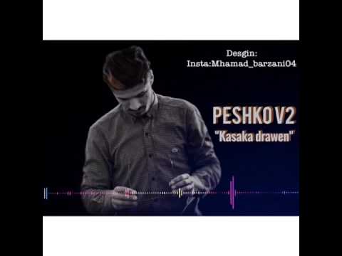 peshko V2