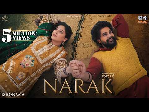 Narak Lyrics – Ishqnama | B Praak x Jyotica Tangri