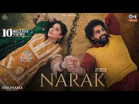 Narak — watch video