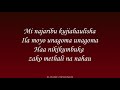 IBRA NITACHELEWA OFICIAL KARAOKE LYRICS VIDEO