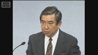 河野洋平元衆院議長が死去　自民党総裁や官房長官を歴任(2026年6月10日)