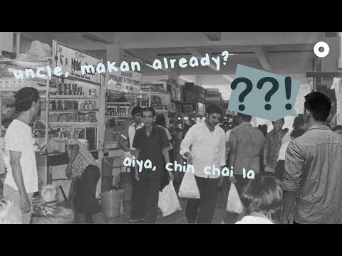 What Is Singlish?