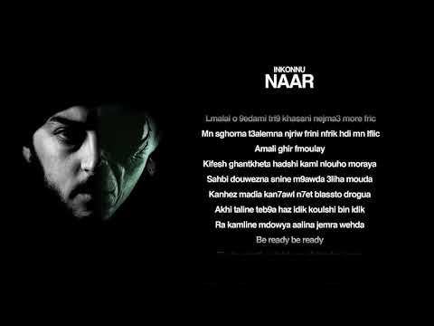 Inkonnu - NAAR  (Prod.By amine.farissi) [Arabi Album]