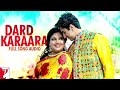 Dard Karaara Audio Song Lyrics Tu Meri Prem Ki Bhasha Audio Song Lyrics Bollywood Old Songs