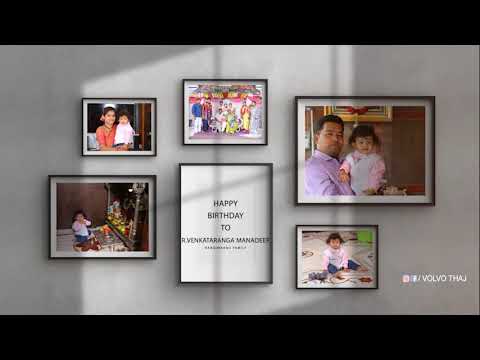 manideep 1st b'day...