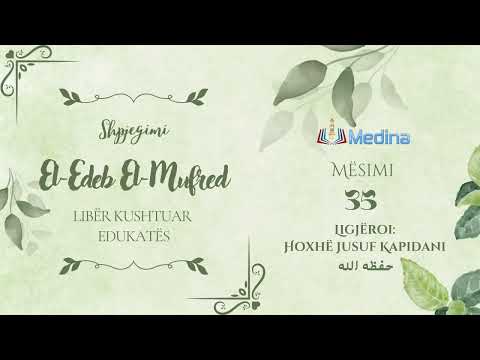 El-Edeb el-Mufred 35 - Hoxhë Jusuf Kapidani