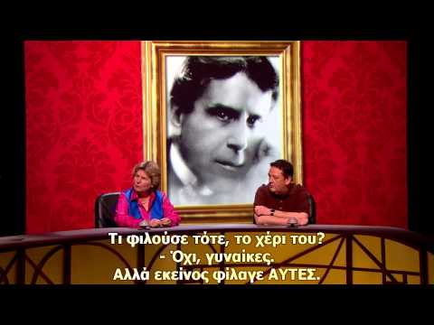 QI S11E11-Kinky-2013-14-part 1/3 - Greek subtitled