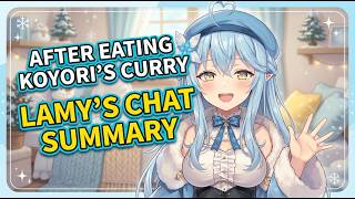 Lamy's Chat Summary After Eating Koyori's Curry #雪花ラミィ #ホロライブ ホロ #ホロライブ切り抜き