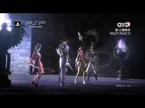 Dynasty Warriors: Strikeforce 2 (PSP) Trailer