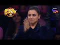 Super Dancers ने दिया Rani Mukerji को एक Tribute Super Dancer Celebrity Special