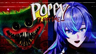 Marinette... NOOOO - SUBLIMATION BLIND REACTION (S6 E3)